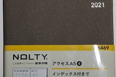 Nolty 6469 cover